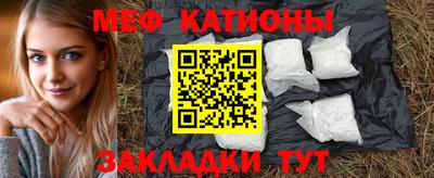 герыч Ливны