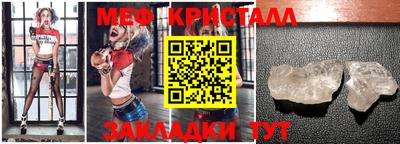 a pvp Лесосибирск