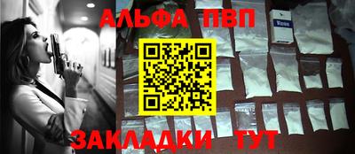 кристаллы Ликино-Дулёво