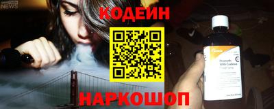 a pvp Лесосибирск