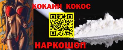 a pvp Лесосибирск