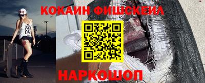 a pvp Лесосибирск