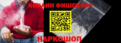 a pvp Лесосибирск