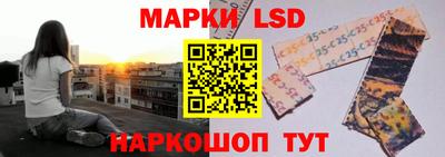 герыч Ливны
