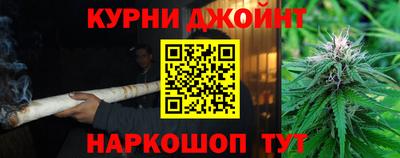 кристаллы Ликино-Дулёво