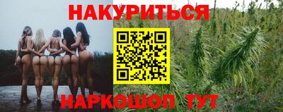 кристаллы Ликино-Дулёво