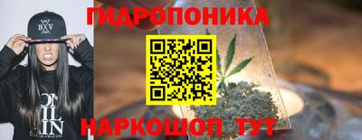 кристаллы Ликино-Дулёво