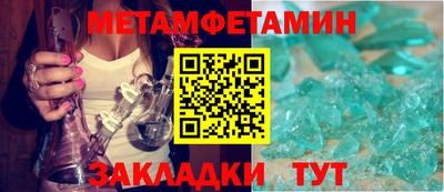 a pvp Лесосибирск