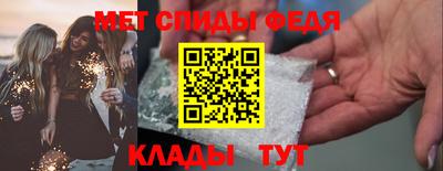 кристаллы Ликино-Дулёво