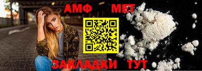 кристаллы Ликино-Дулёво