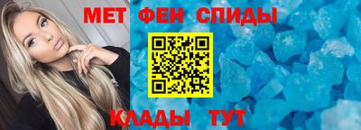 герыч Ливны