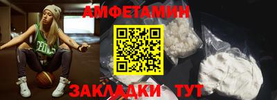 кристаллы Ликино-Дулёво