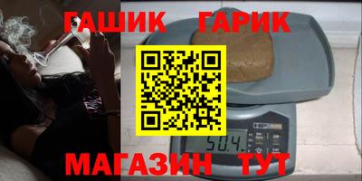 кристаллы Ликино-Дулёво