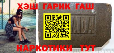 кристаллы Ликино-Дулёво