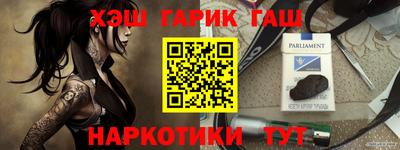 a pvp Лесосибирск