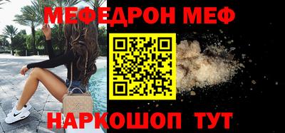 герыч Ливны