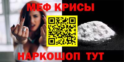 a pvp Лесосибирск